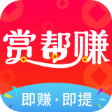 十大赚钱最快的app(快速赚钱赚钱软件排行榜前十名) 第2张